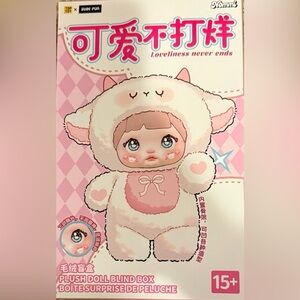 Nommi Loveliness Never Ends Plush Doll Blind Box